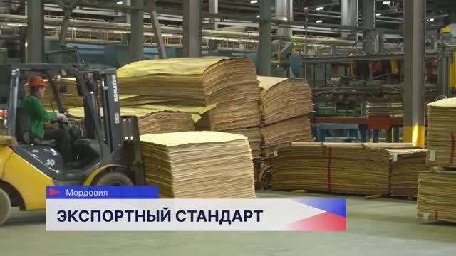 Новости "Волга 24" 07.01.2026. Утренний выпуск