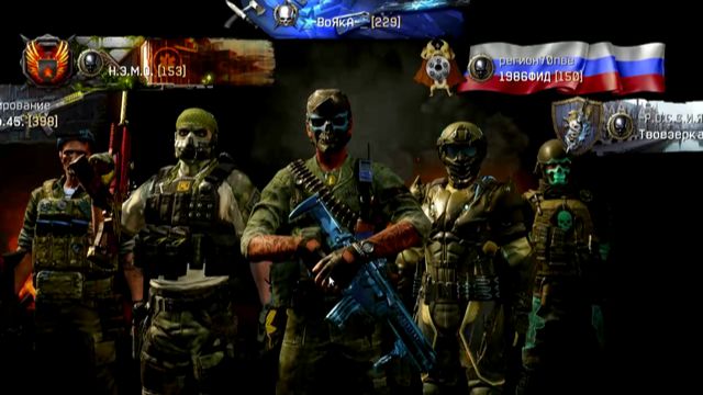 Паритет. смотреть онлайн