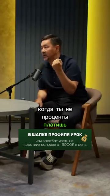 Не упустите шанс изменить свою жизнь и научиться зарабатывать на том, что вам действительно нравится