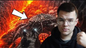 НАЙДЕН ВУЛКАН с ОГРОМНЫМИ СУЩЕСТВАМИ