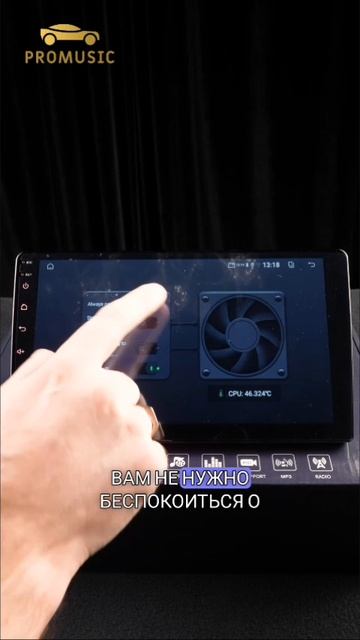 Nissan Sentra + Pro Music P26 смотреть онлайн