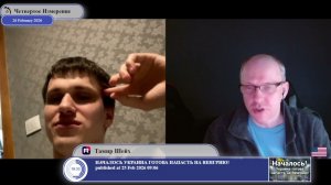 Пропаганда высшего образования среди молодежи...