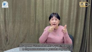 ✨Кадырова Валентина Игнатьевна: ВОГ - это мой второй дом❤️