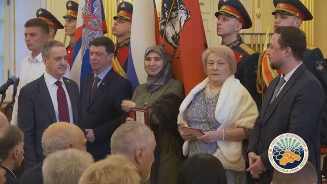 Награждение 23.02.2026 смотреть онлайн