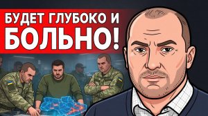 ПРИСЛУШАЙТЕСЬ! БРИТАНИЯ ВЫБРАЛА СВОЕГО ФАВОРИТА! ВСКРЫВАЮТСЯ СТРАШНЫЕ ФАКТЫ!