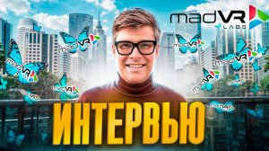 Секрет лучшего изображения — это madVR? | Лучший видеопроцессор для домашнего кинотеатра