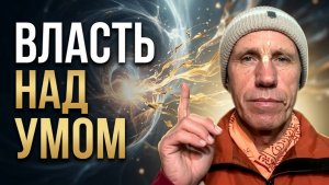 ШБ 11.03.35 | Освобождение из плена иллюзорной энергии | Нанда Бихари дас