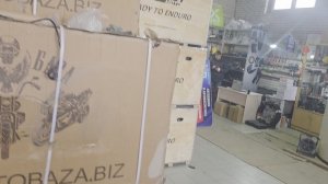 Отправка в Кемерово SHOT 300 т:89612934363 с 10.00 до 20.00