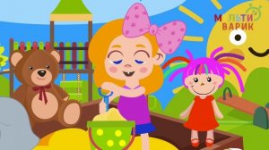 МАША И КАША ♫ МУЛЬТиВАРИК ТВ ☺ ДОБРАЯ  МУЛЬТ ПЕСЕНКА ДЛЯ ДЕТЕЙ ♫ 0+