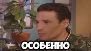 Ошибка вышла...🧐