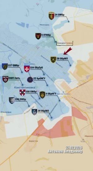 ❗🇷🇺🇺🇦⚡Оперативная сводка 27.02.2026г.Канал «Украина пропадает без вести».