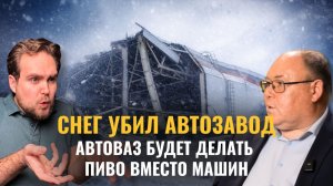 АВТОНОВОСТИ: КИТАЙЦЫ ПОХОРОНЯТ ВОЛГУ | ВОДИТЕЛЯМ ШЛЮТ СТАРЫЕ ШТРАФЫ | НОВЫЙ БРЕНД ОТ TENET