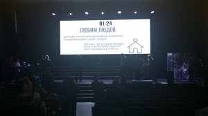 Общецерковная молитва 27.02.2026