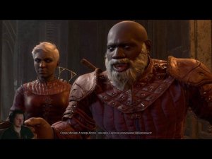 Baldurs Gate 3 #13 Спасти Воло / Найти пропавшие сапоги