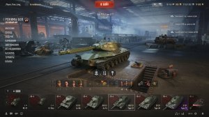 World of Tanks Мир Танков Туре 71