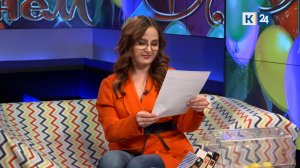 Поздравок. 27.02.2026