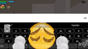 hungry миф чикен ган (криво конечно😅)