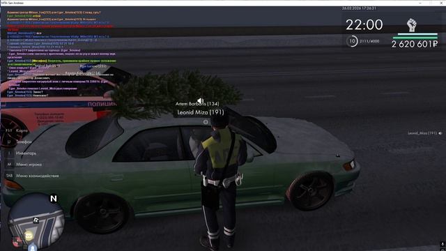 тип марк смотреть онлайн