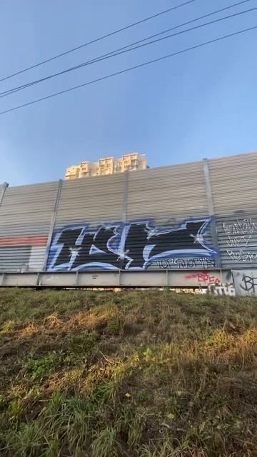 Телеграмм канал: YoSouthFamily / MoscowMeloman #ЮгФм #ЮгТв #Граффити