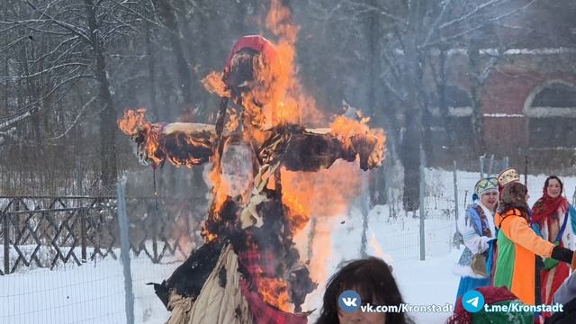 Масленица в Кронштадте. 22.02.2026 г.