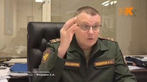 Евгений Фёдоров. Ядерная война или победа НОД