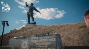 Премьера документального фильма «Комбат