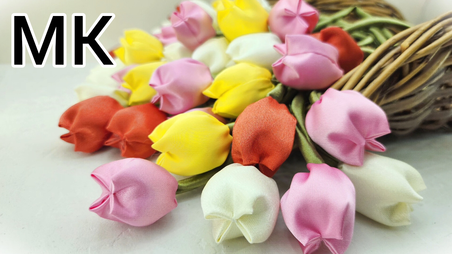 Как сделать тюльпаны/Цветы из ткани/Подарок своими руками на 8 марта/Тюльпаны своими руками смотреть онлайн