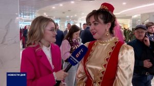 В ОРЕНБУРЖЬЕ ДАН СТАРТ ГОДУ ЕДИНСТВА НАРОДОВ РОССИИ