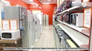 Дайджест новостей 27.02.2026 г.