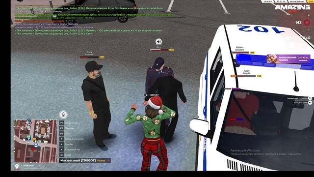 0227(1) смотреть онлайн