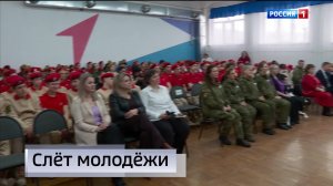 11.30 – «Вести. Адыгея» от 27.02.2026г.