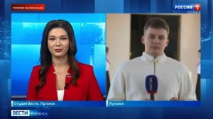 Прямой эфир: Луганскому педагогическому университету исполнилось 105 лет