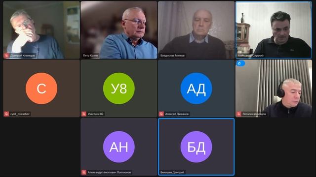 Феномен "справочников оценщика" в российской оценке - Д.Ю. Бекишев 2027-02-27