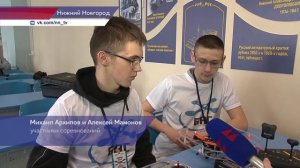 Третий этап кубка БАС состоялся в Нижегородской области