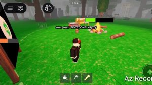 играю в 99 ночей в лесу в роблокс