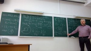 ТФКП - лекция 27.02.2026