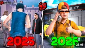 Ензо МОЙ АККАУНТ СПУСТЯ 1 ГОД - СПЕЦ СЕРИЯ! ПУТЬ ТОП 1 ФОРБС БЛЕК РАША #49 BLACK RUSSIA