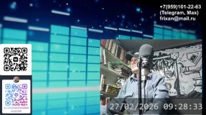 ЛУГАНСКИЙ ШАРМАНЩИК - LIVE&DIRECT