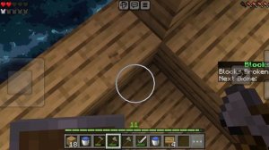 Один блок : 7 часть