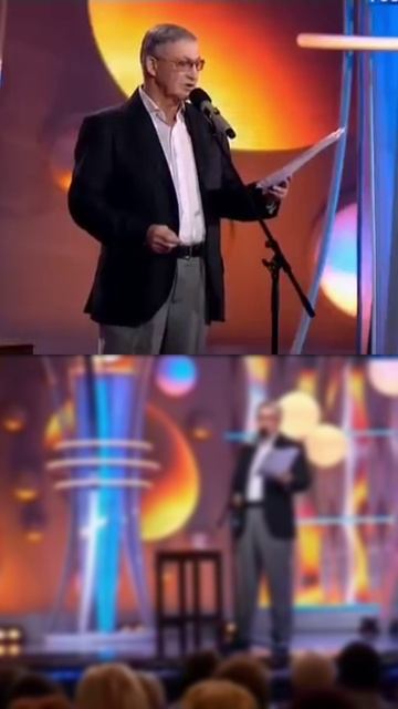 Семён Альтов — Американские горки