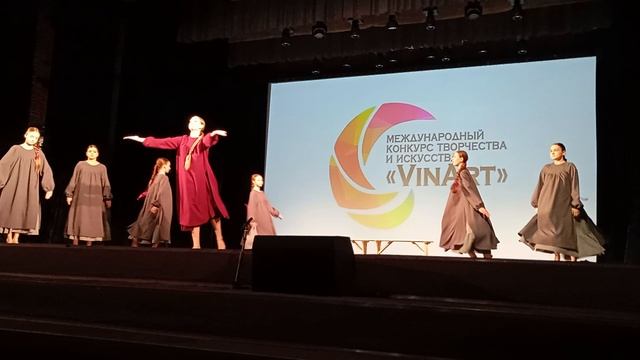 XIIМЕЖДУНАРОДНЫЙКОНКУРС