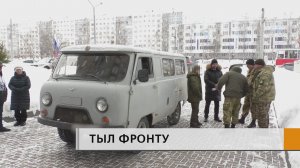 Челнинка подарила машину для нужд участников специальной операции