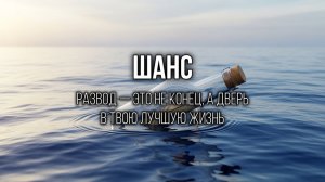 ГАРМОНИЯ: Союз двух целостных людей — это высший пилотаж
