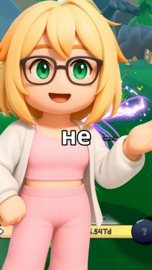 КАКУЮ сторону выберешь ты 😈 игра Brainrot Evolution Roblox | #БлокиТоки #roblox #роблокс