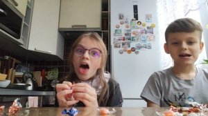 Отравленная конфета