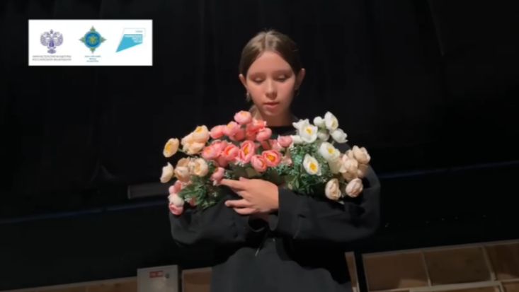 Репетиции проекта 