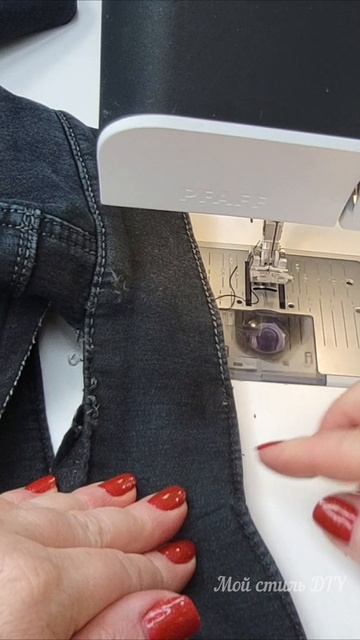 На джинсах слишком большая талия🔥