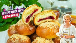 Самые воздушные булочки с брусникой! Секрет мягкого сдобного теста на кефире