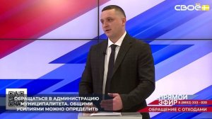 Если контейнеров не хватает, необходимо обращаться в администрацию муниципалитета