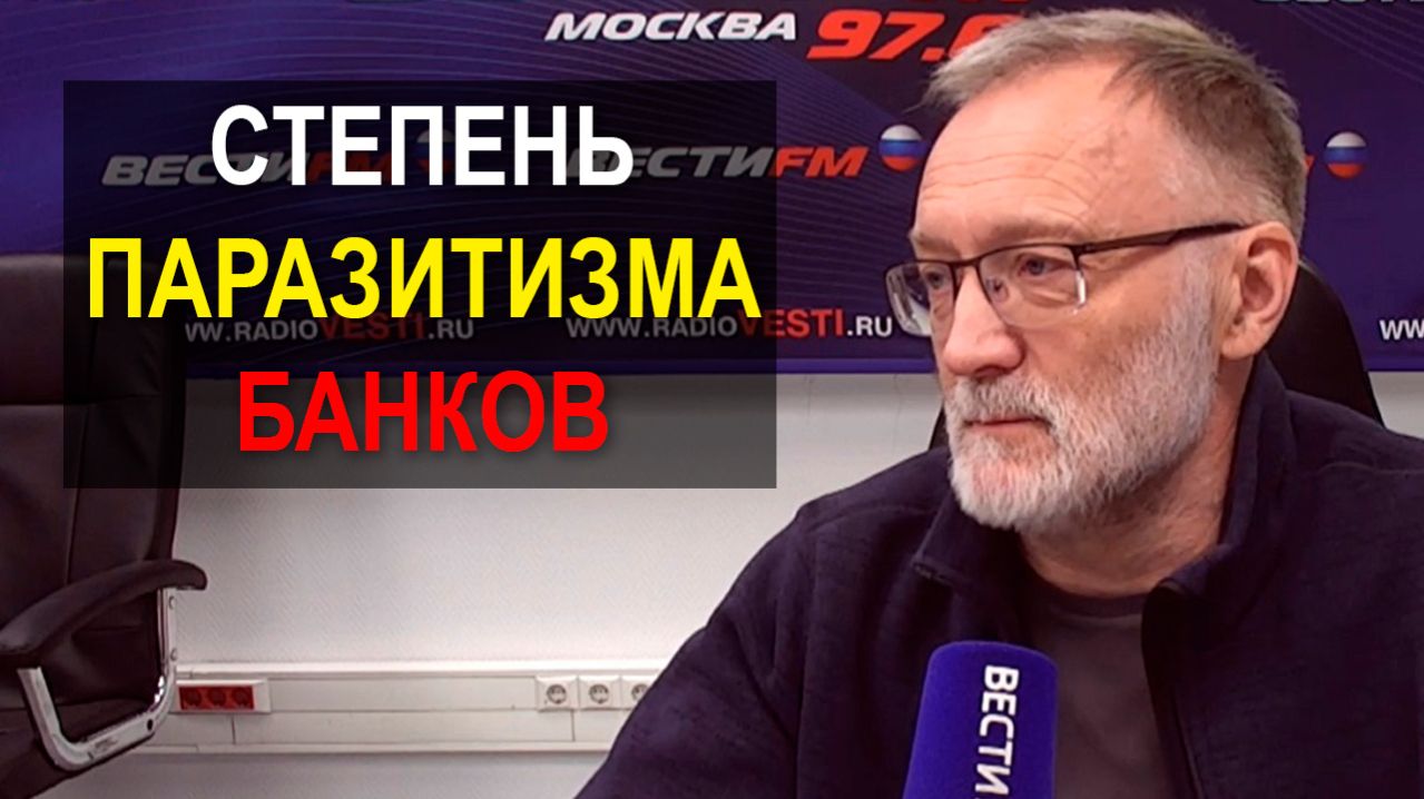 Вам не стыдно хвастаться? Мы-то знаем, откуда у этих успехов растут ноги смотреть онлайн